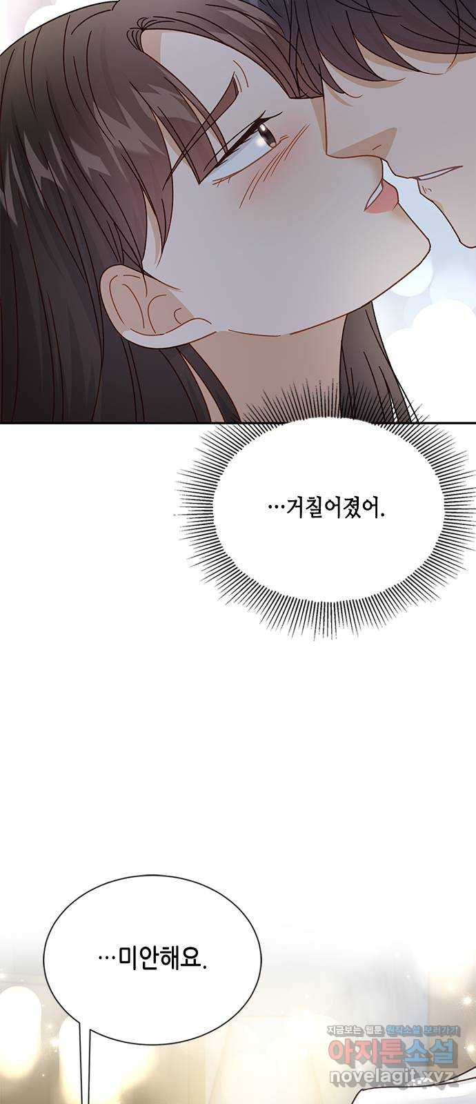 166788620420525tmp4nlsod.jpeg