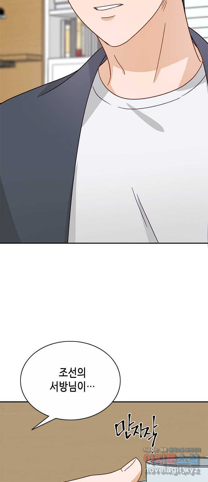 1667886207392u11tov9yb6.jpeg