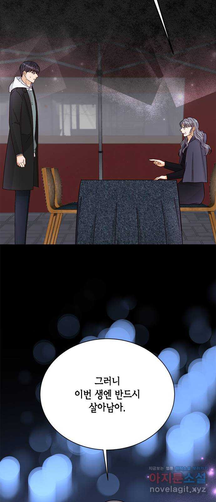 1667886209938vfipd8r6nms.jpeg
