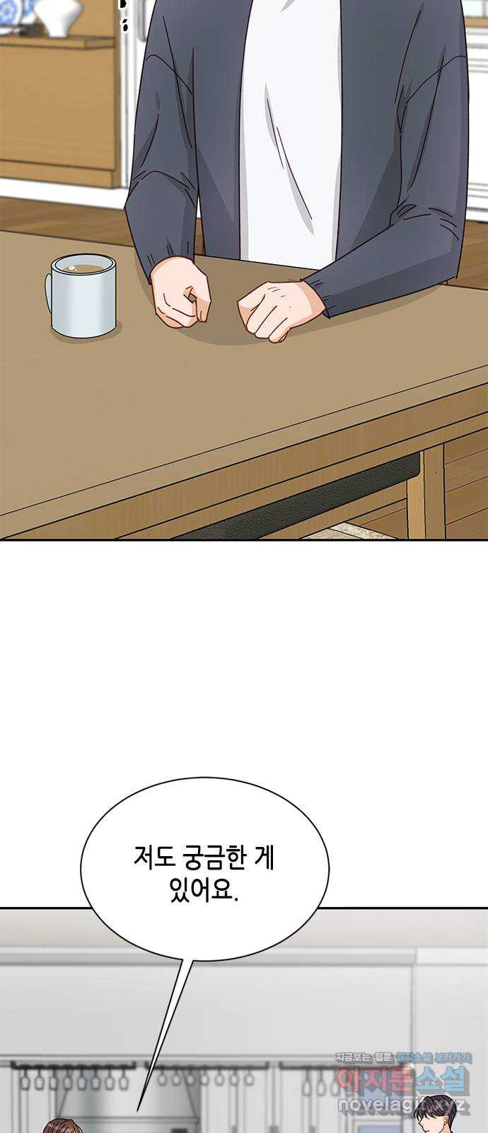 1667886211084ez3ji01yc3j.jpeg