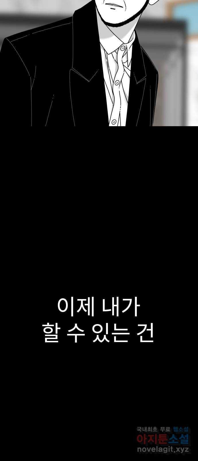 1667885762160xaoee5a1bzo.jpeg