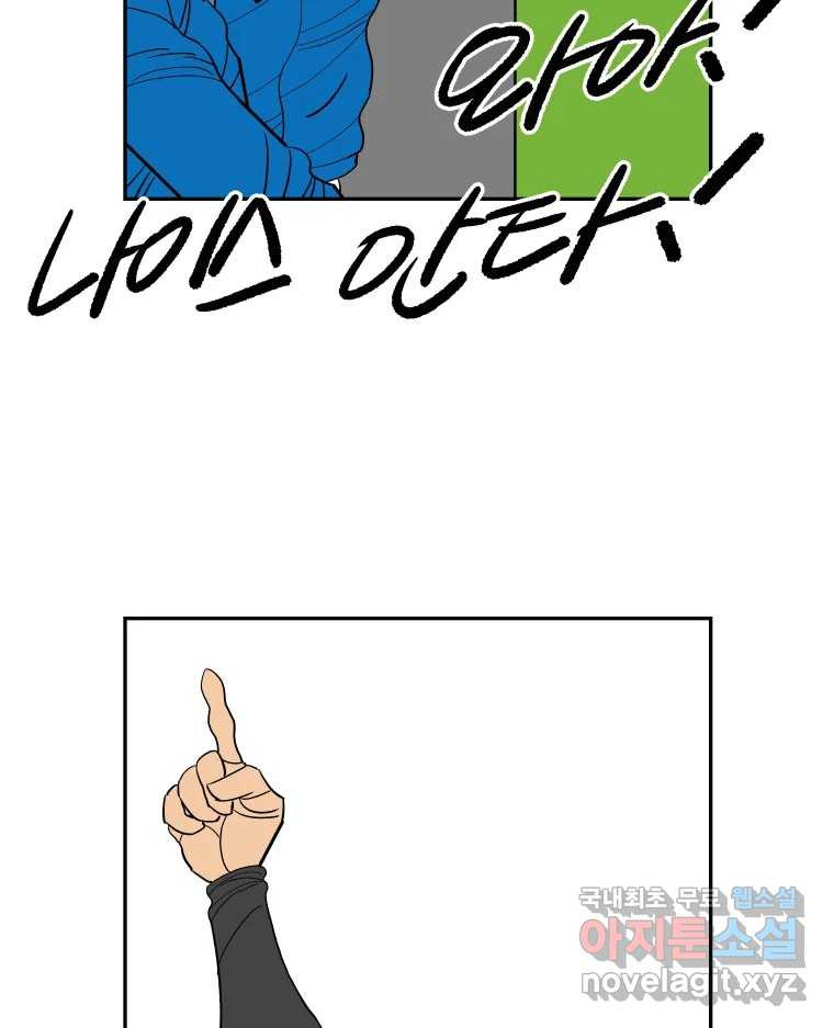 1667884568621k4cgr3wfoxq.jpeg