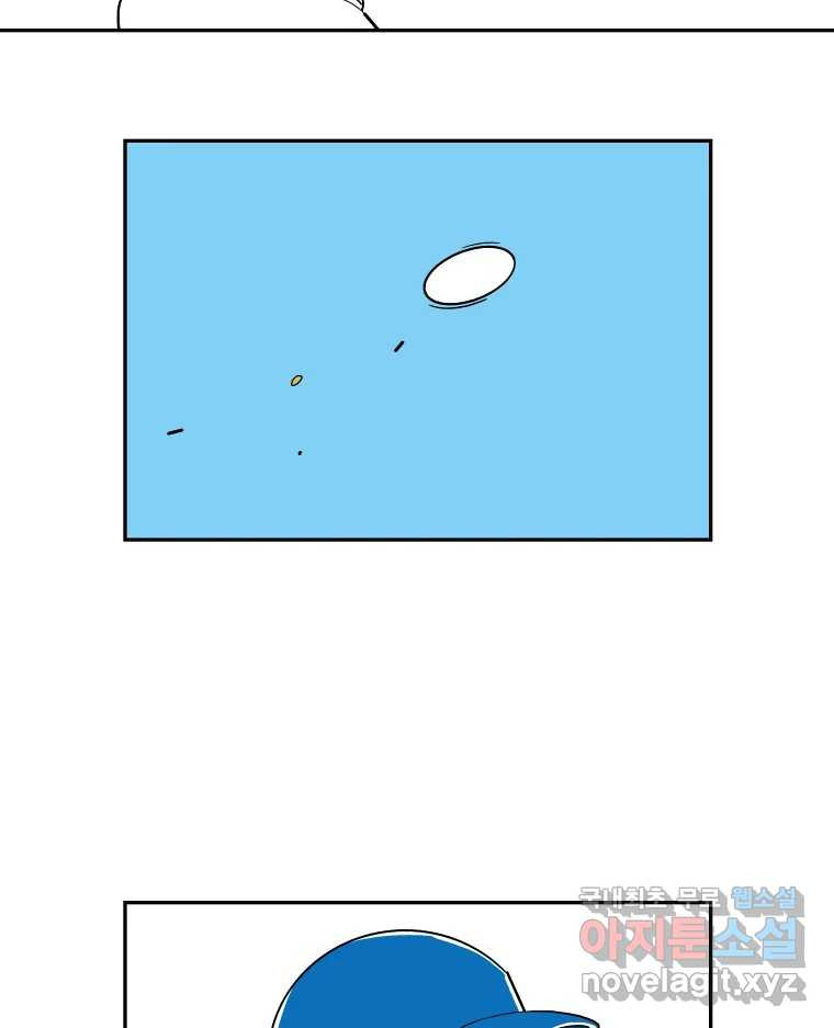 1667884576665bul4gcgf3dh.jpeg