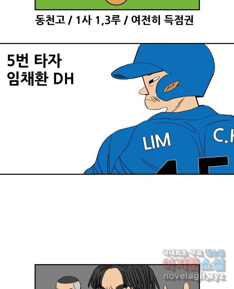 16678845818936iu5xmqv1ok.jpeg