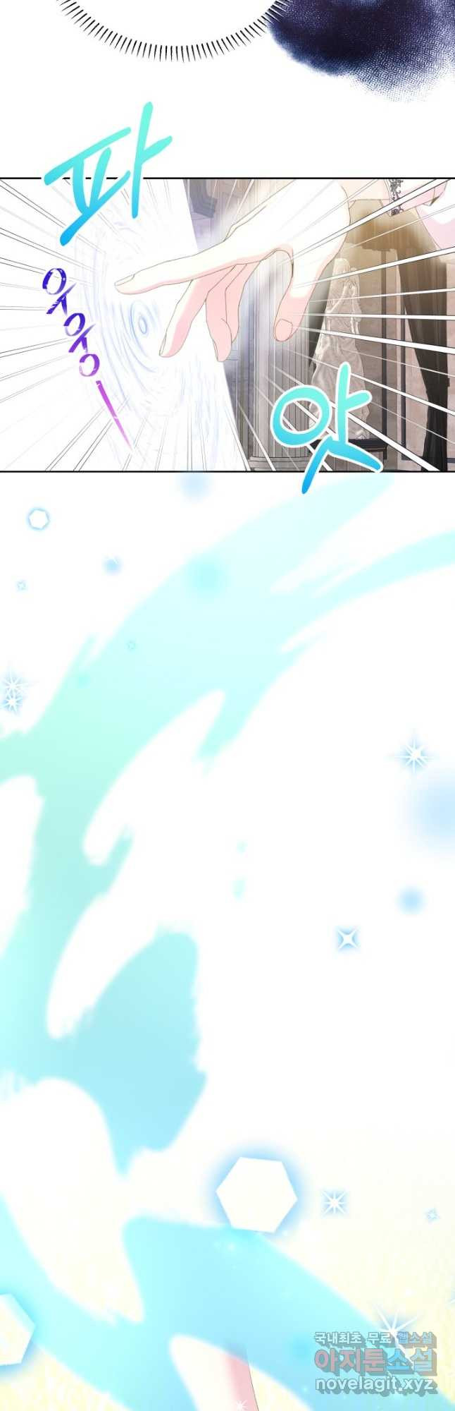 1667884591008rfispqgi5wf.jpeg