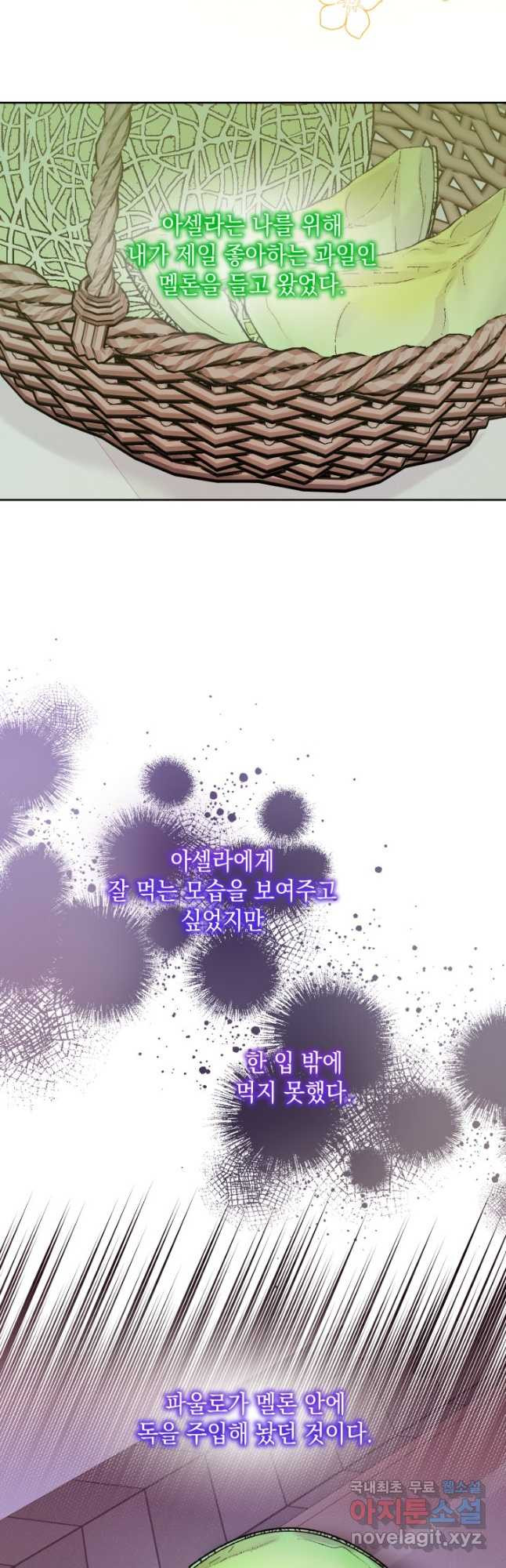 1667884599437s8uglkhdxmg.jpeg