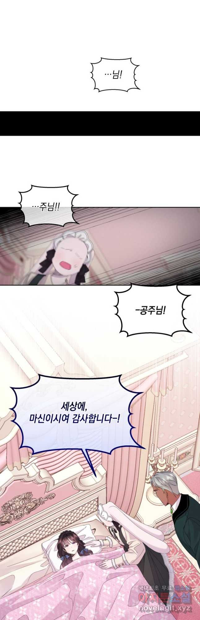 1667884600830lu81kfo8gy.jpeg