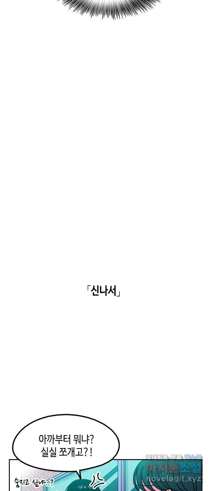 1667886682615s4hvhq16pga.jpeg