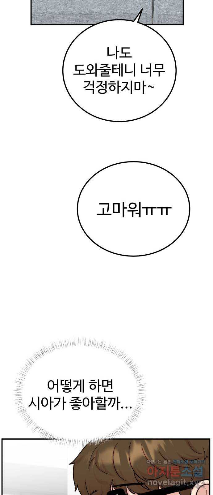 1667885585511vnncpj95dya.jpeg