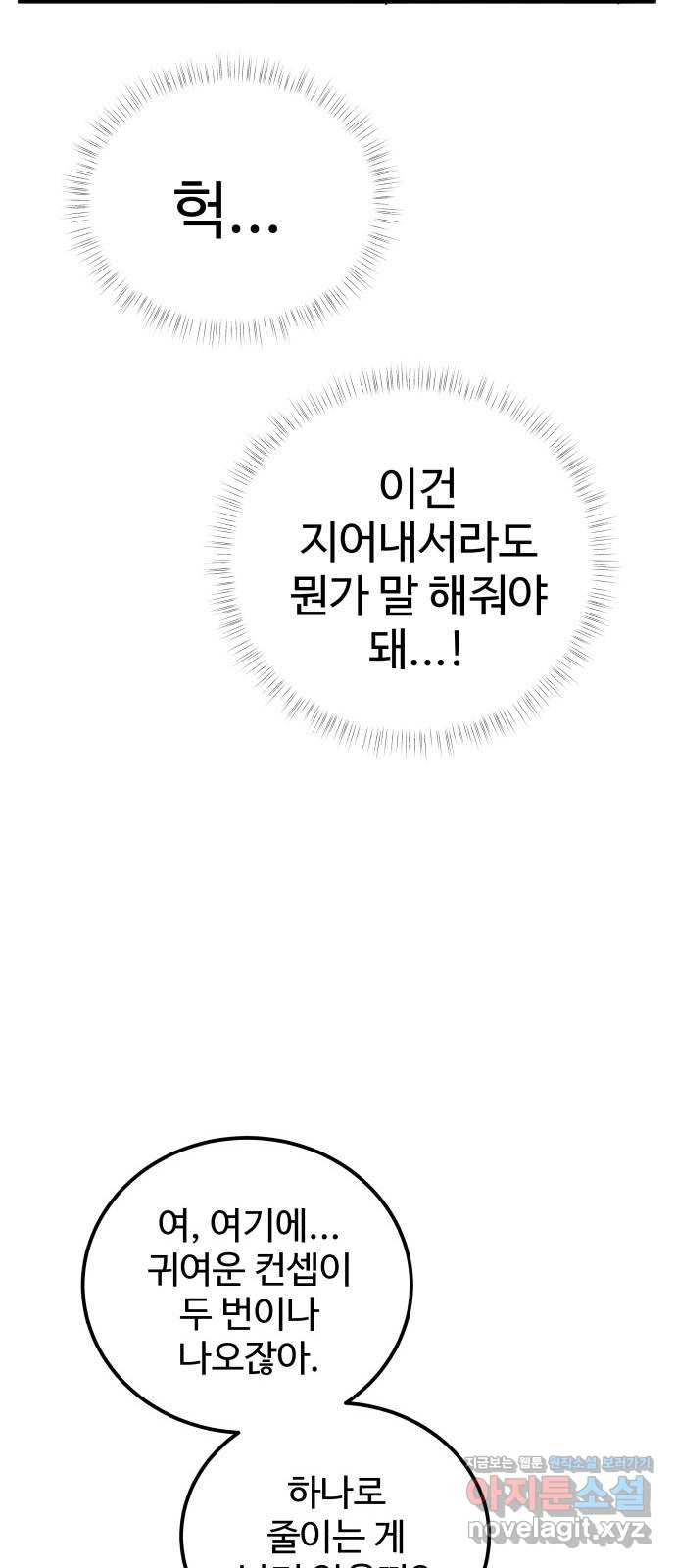 1667885588645duqyominqpc.jpeg