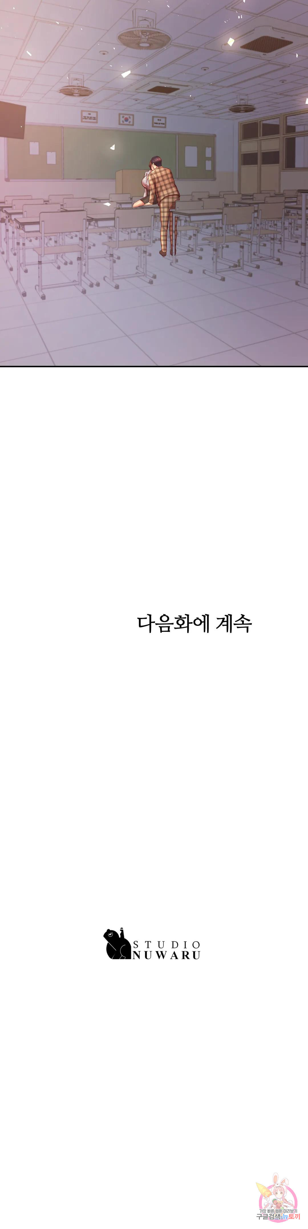 1667884039509tm2zotio31r.jpeg