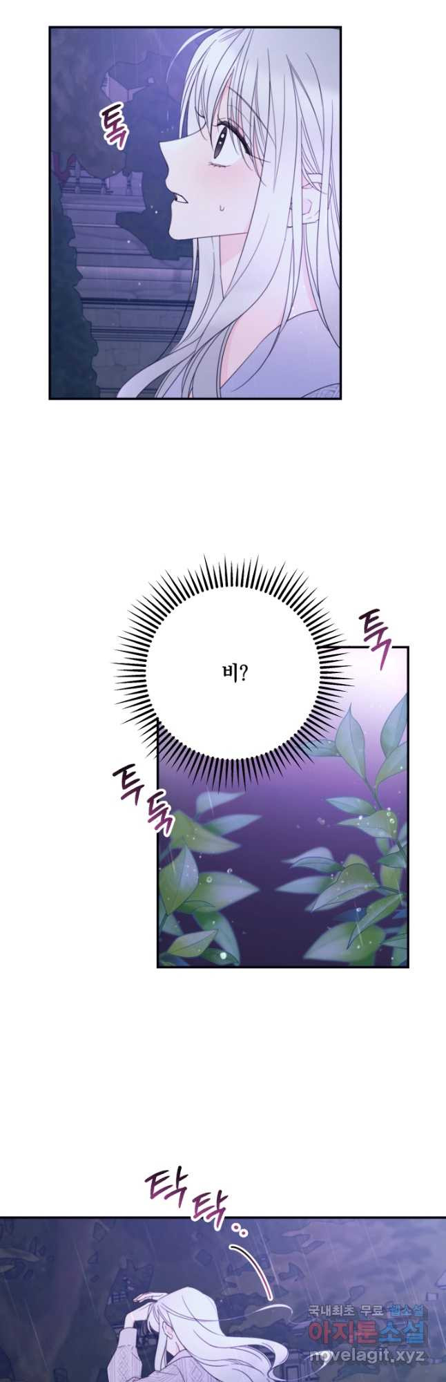 16678841807095egnsnuw3dv.jpeg