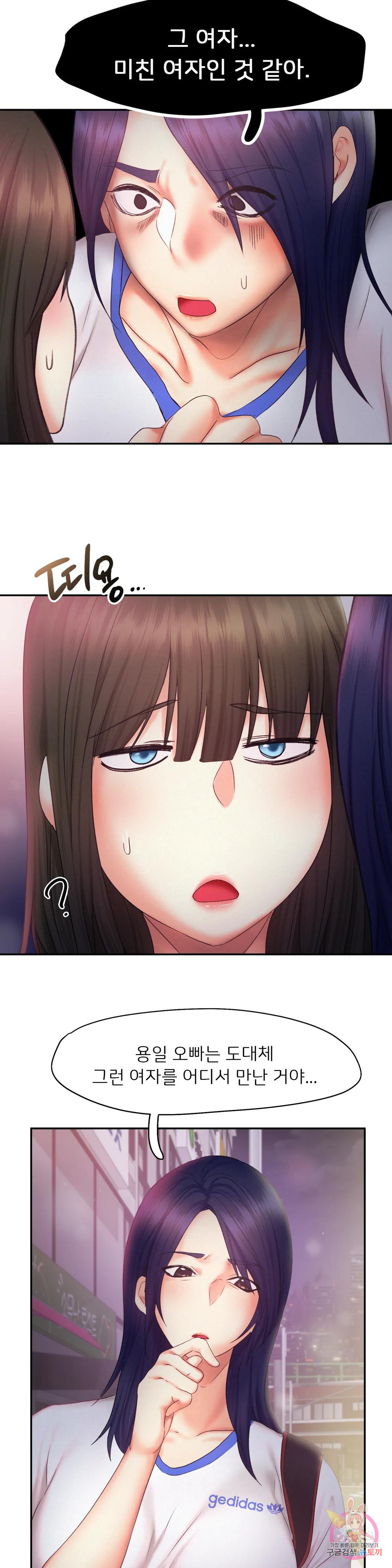 16678839688816ddi0ncetx.jpeg