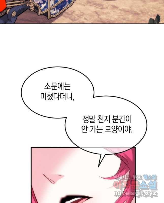 16678841540913loc2jrfohh.jpeg