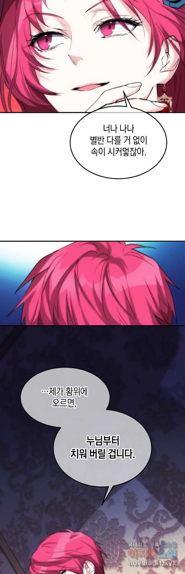 1667884155320eansfq1akis.jpeg