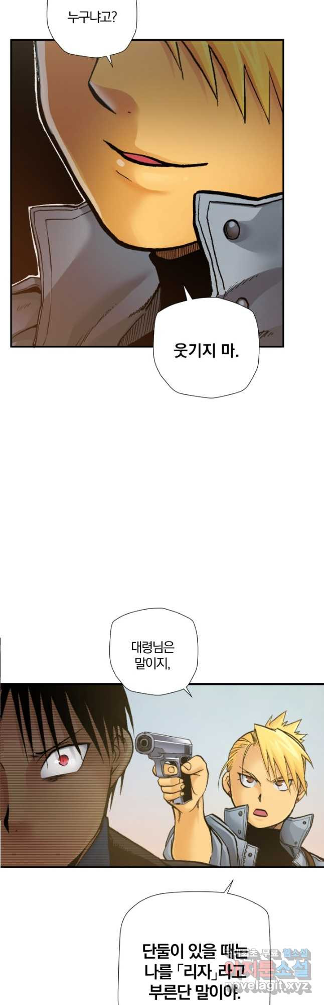 1667963795970nhbdrtni6hn.jpeg