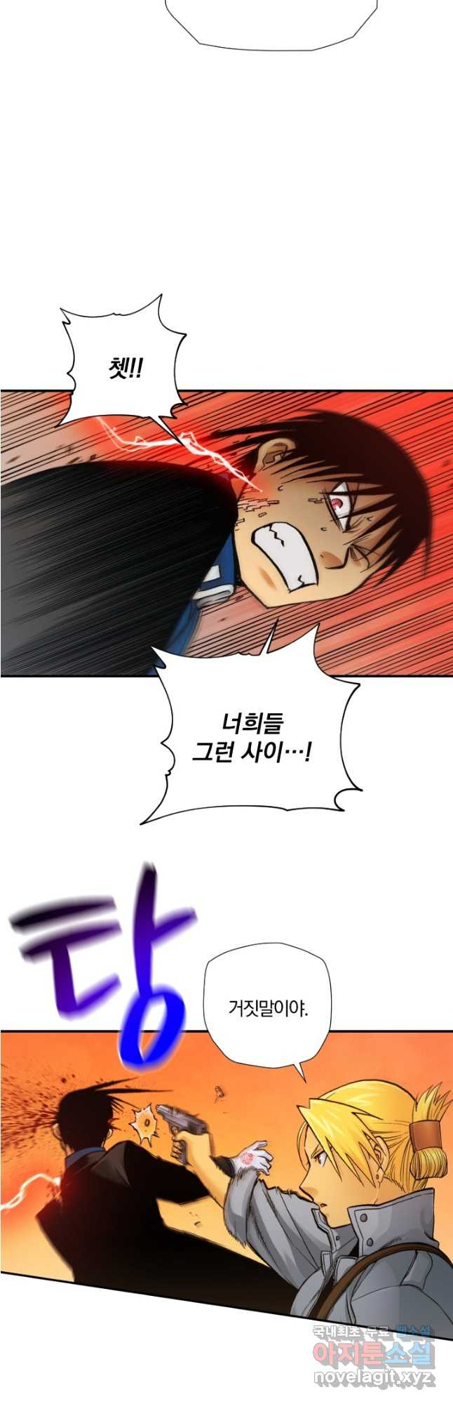 166796379612247ifv2u67tu.jpeg