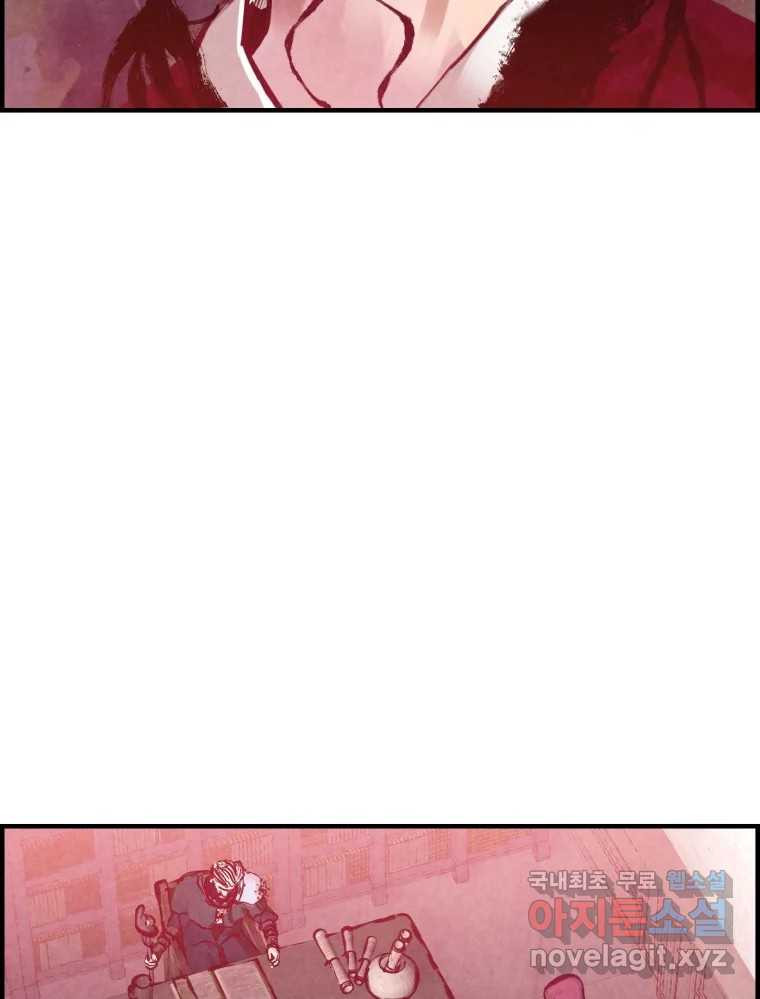1667964735966t7blqug2y6b.jpeg