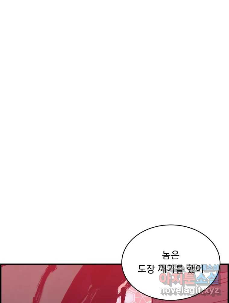 1667964738609lhp1jilovtc.jpeg