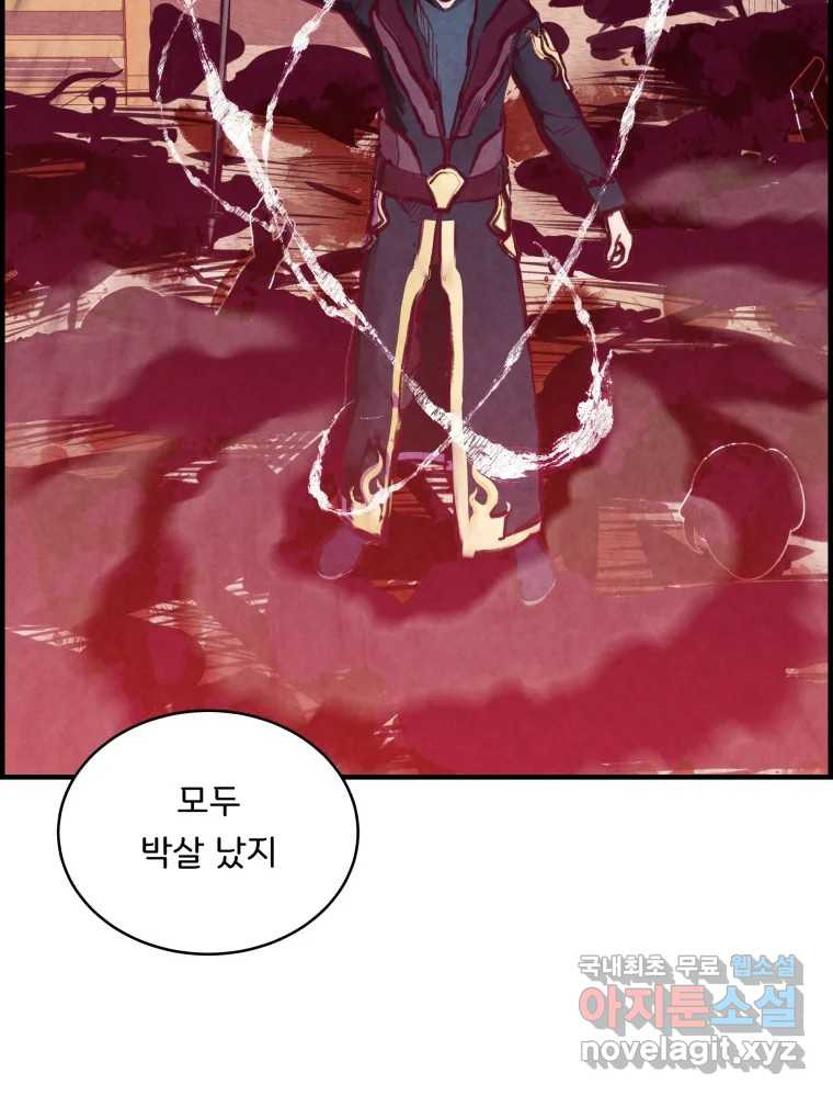 1667964739070p54zqn1zatj.jpeg