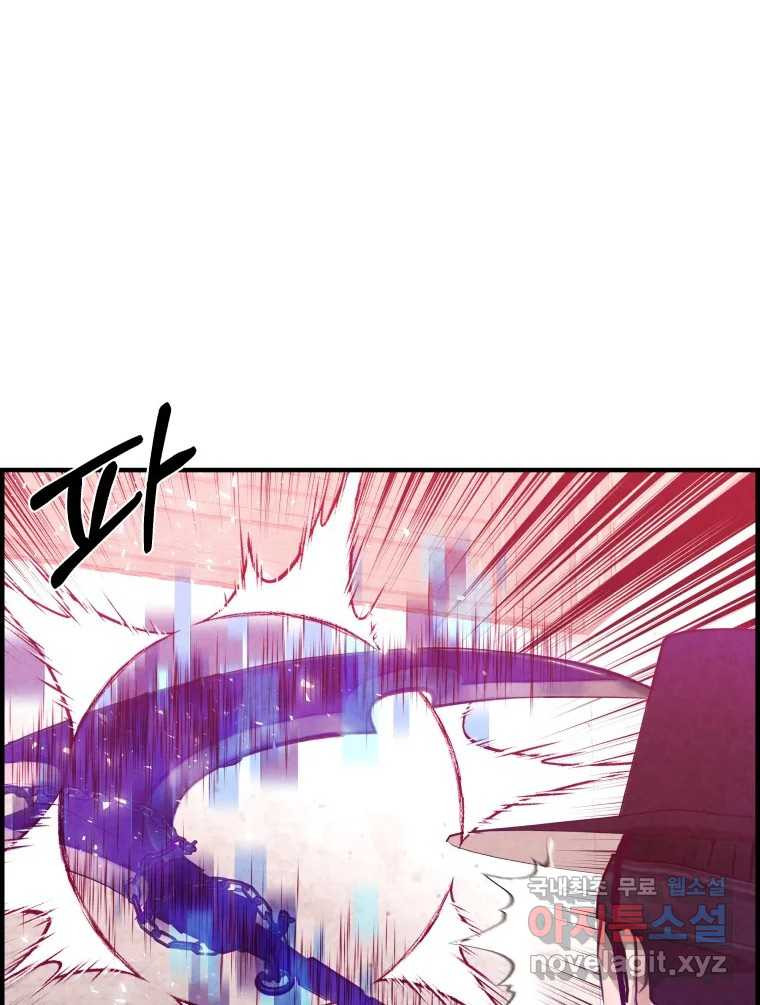 1667964742939eytq54yf8im.jpeg