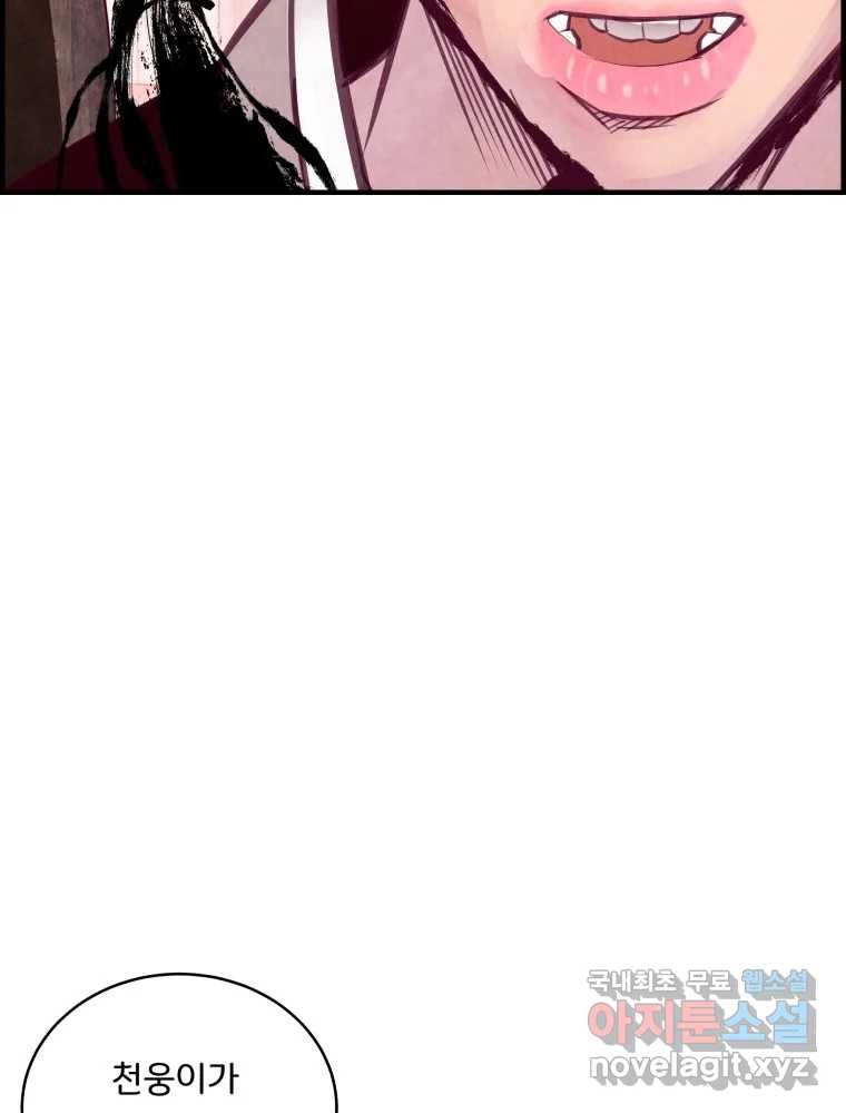 1667964747474koxritadaup.jpeg