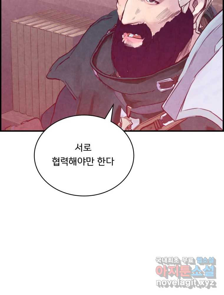 1667964747937f1dea77zhu.jpeg