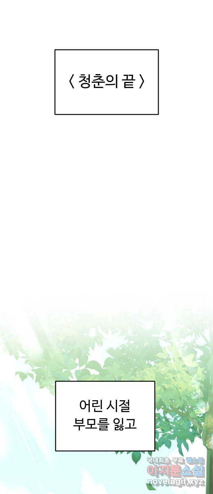 16698392793234qpljm3991.jpeg