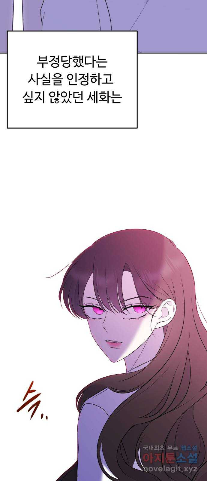 1669839283324v4uejwvpn7.jpeg