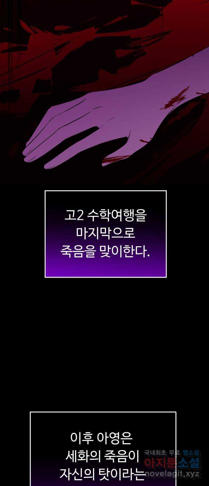 1669839284396lapmwd3fji.jpeg