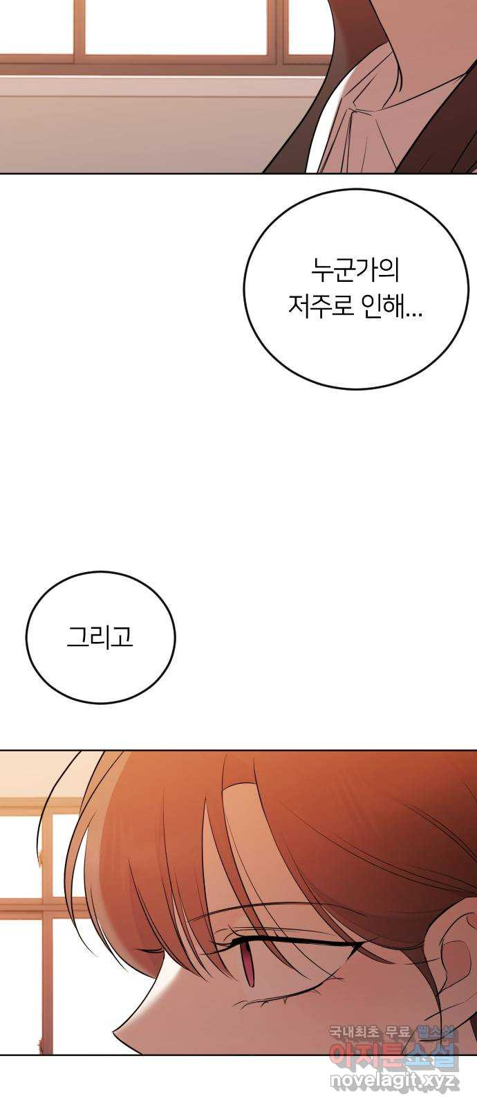 1669839286081yn5fxpt3dsl.jpeg