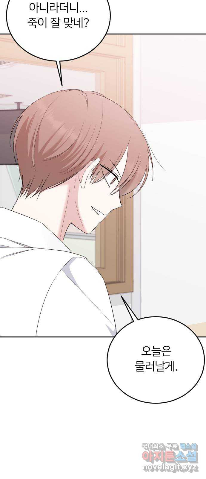 1669839296191sdilzcdawn.jpeg