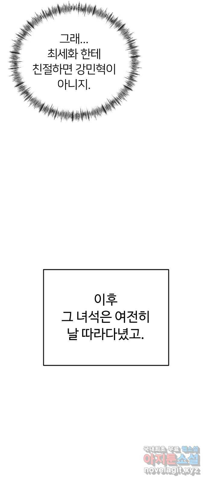 1669839300109d1xnnhs23vm.jpeg