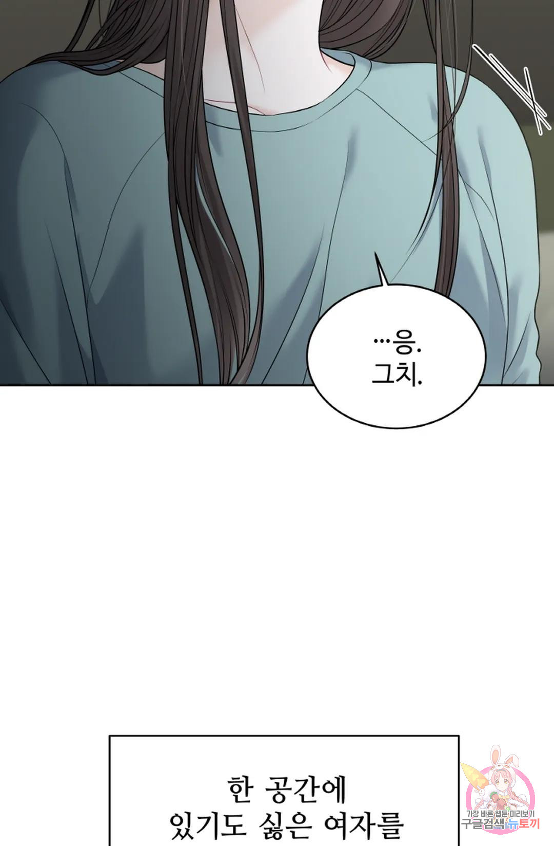 16698384098287ufmactlea.jpeg