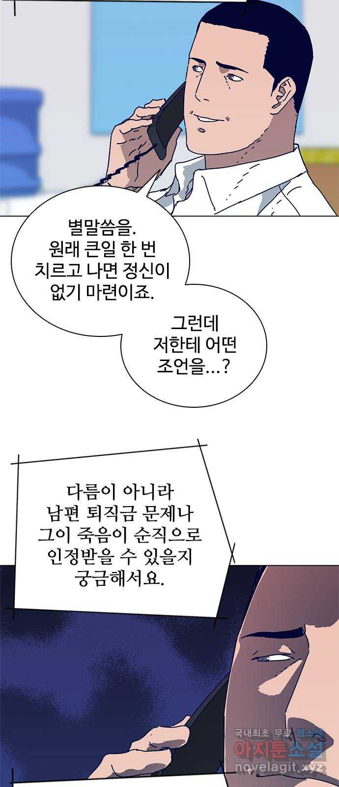 1669838797840s38nm23loei.jpeg
