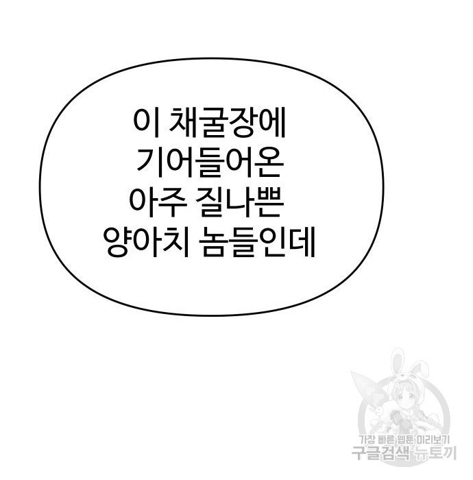 1669835541653dzaz1hg88xn.jpeg