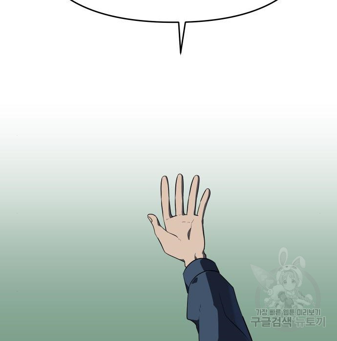 1669835545775hsx83pearfi.jpeg