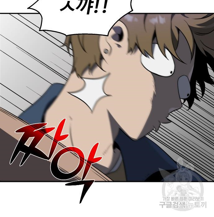 1669835549082gx820rfwo2b.jpeg