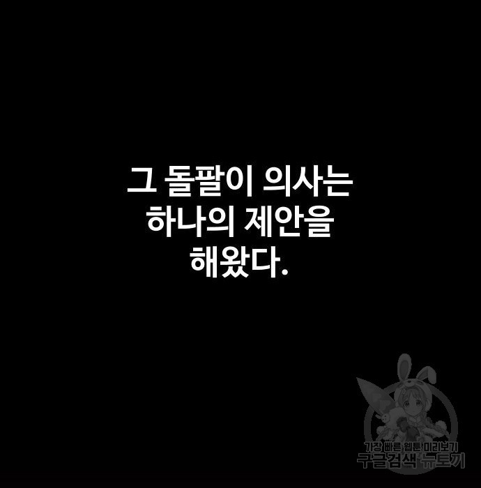 1669835551999gmagahy656c.jpeg