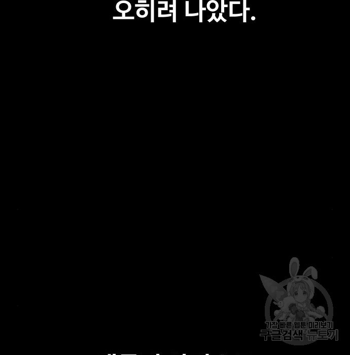 1669835553524w2w4mk545l.jpeg