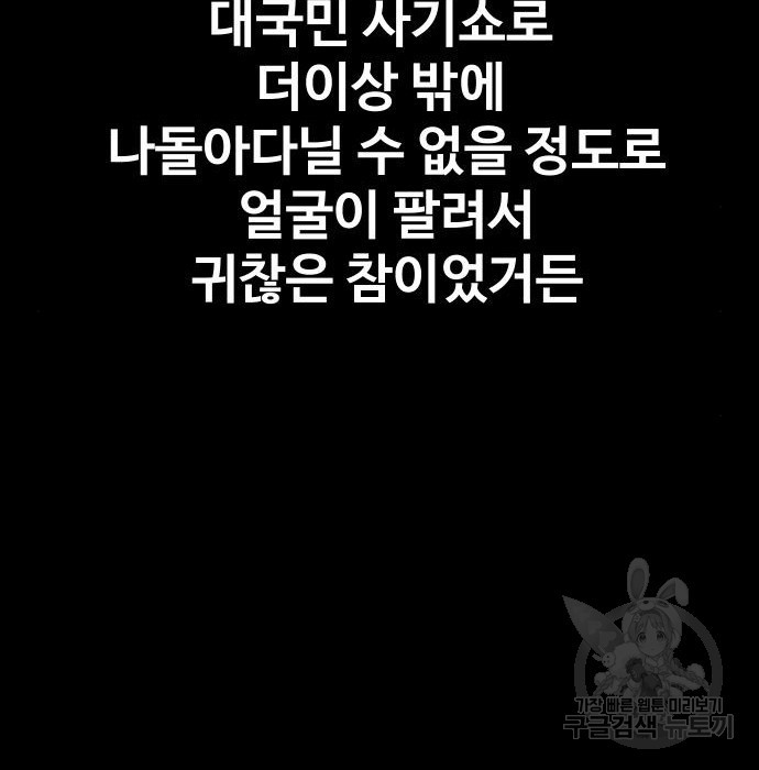 1669835556450vgzpd516809.jpeg