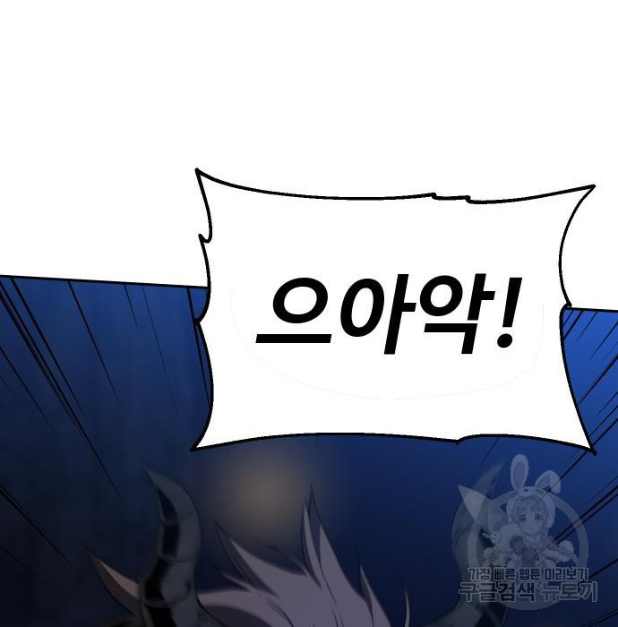166983557376514no0y4lpry.jpeg