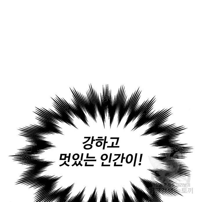 16698355781814lak5chaqn.jpeg