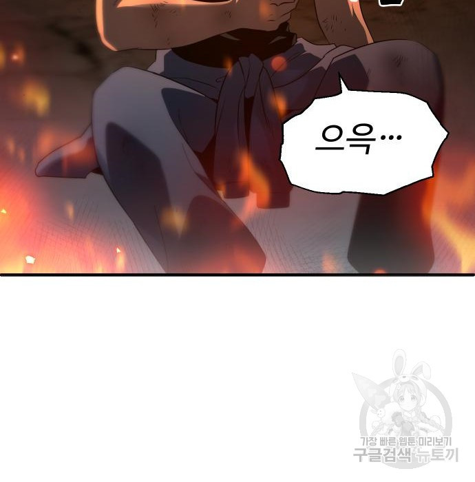 16698355994067rf8q2dhk6n.jpeg