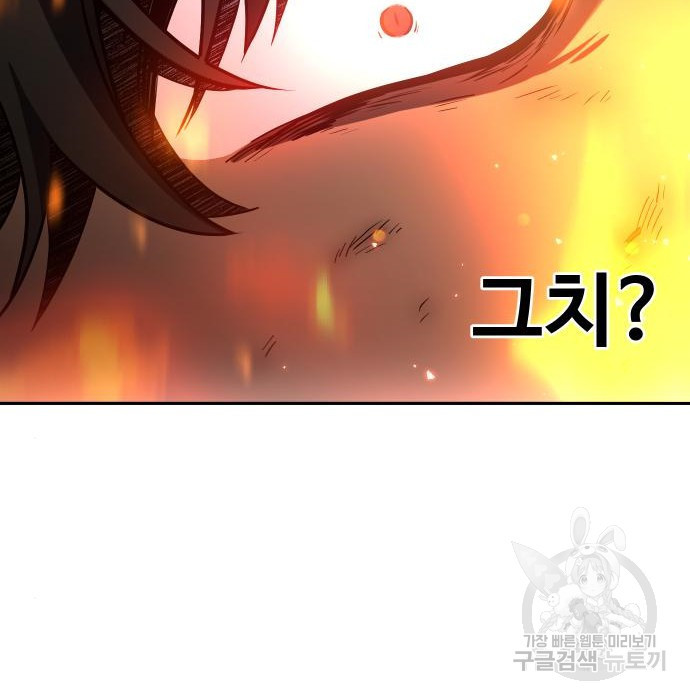 1669835611431ssjwezqsfon.jpeg