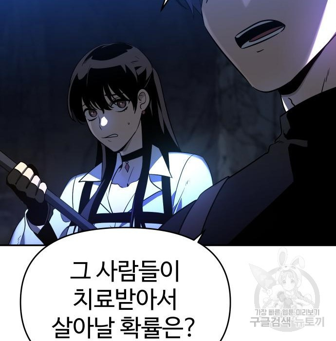 1669835616505099nuhn67st.jpeg
