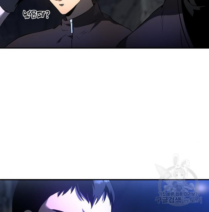 16698356262144m0cqagbrns.jpeg