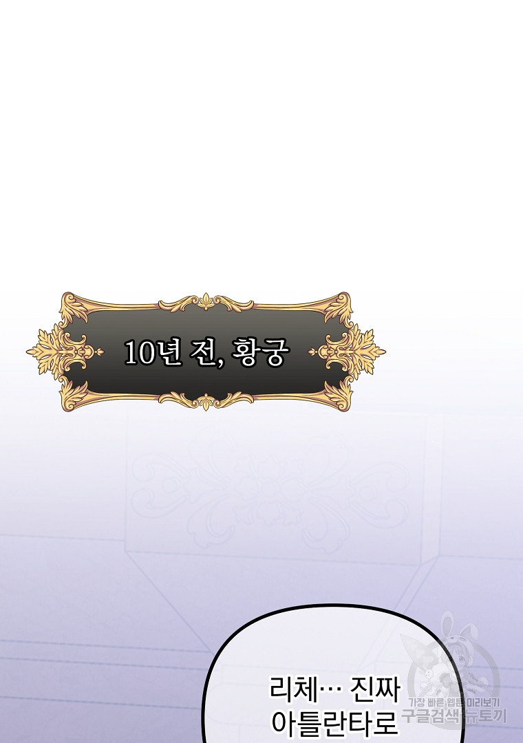 1669838316792syeubr2wyzp.jpeg