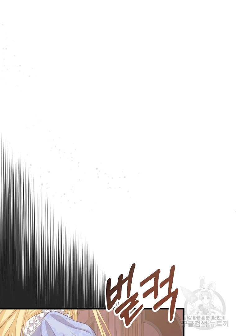 1669838323671trb6t2l892.jpeg