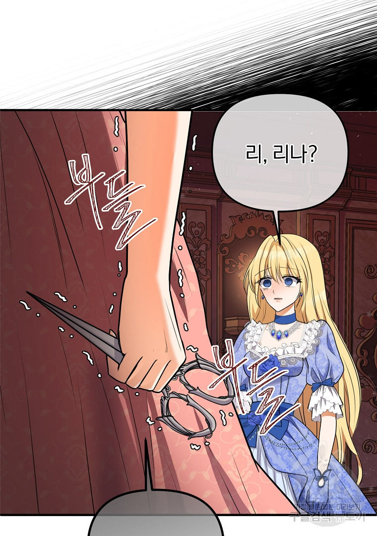 16698383267315p0b9nn7hyu.jpeg